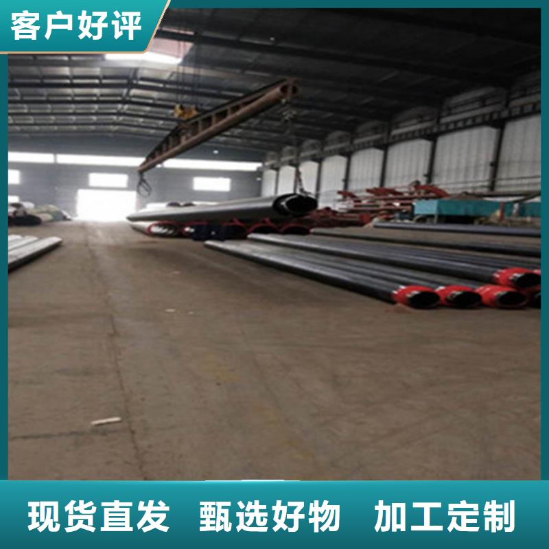聚氨酯直埋保溫管,熱浸塑穿線管廠家品牌大廠家