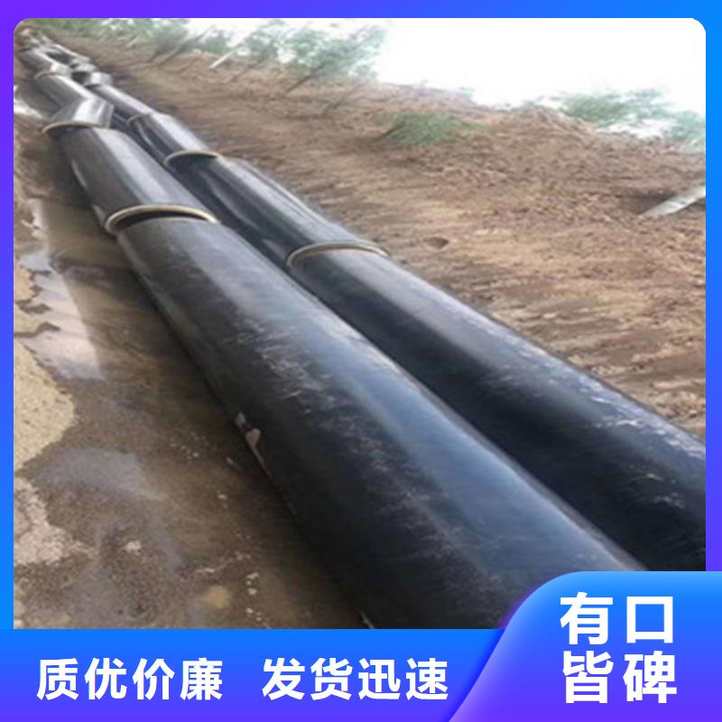 聚氨酯直埋保溫管熱浸塑穿線管廠現(xiàn)貨
