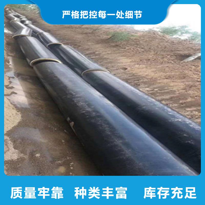 聚氨酯直埋保溫管-3PE防腐鋼管廠家貼心服務(wù)