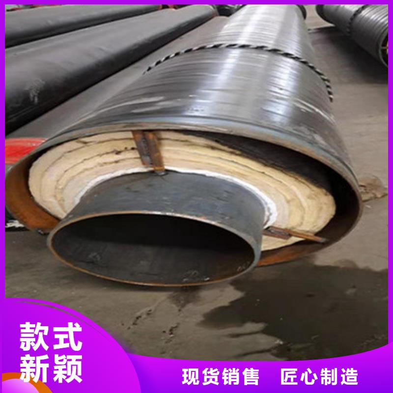 聚氨酯直埋保温管聚氨酯保温钢管厂产品参数