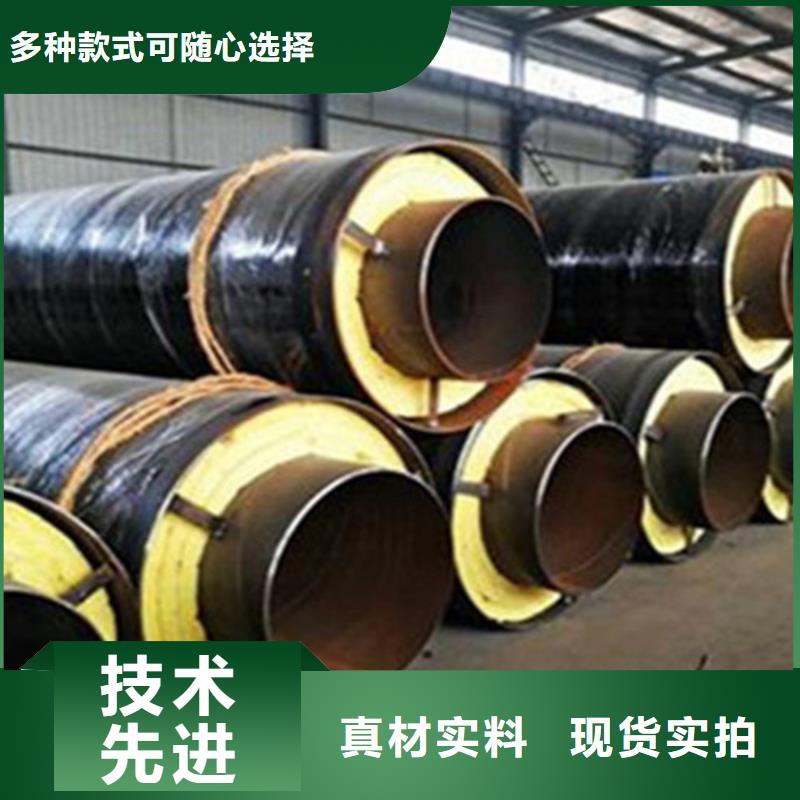 聚氨酯保温直埋管认准实力工厂