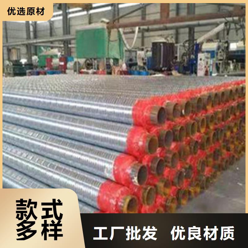 聚氨酯直埋保溫管-3PE防腐鋼管廠家貼心服務(wù)