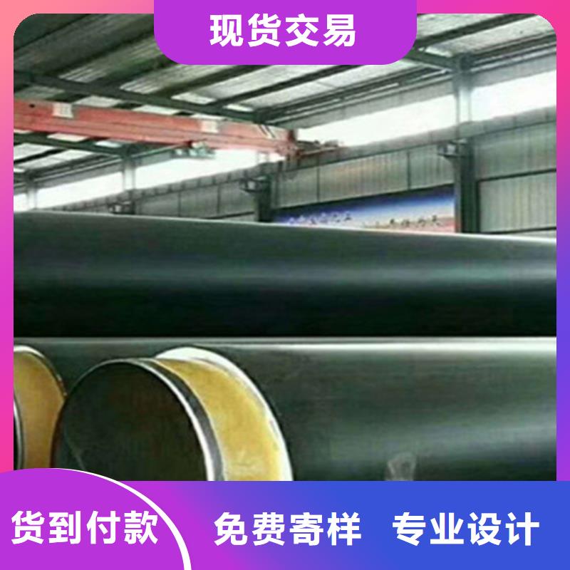 聚氨酯直埋保温管架空保温钢管免费安装