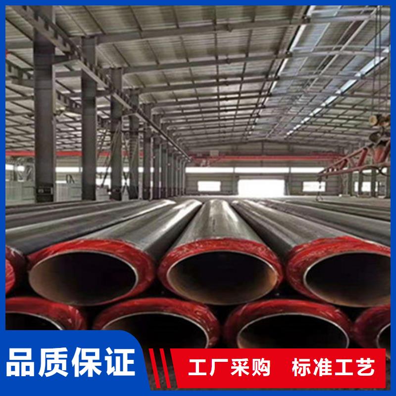 聚氨酯直埋保溫管_聚氨酯保溫鋼管質量無憂