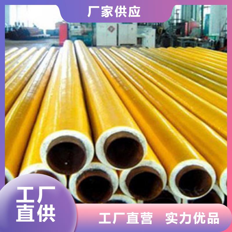 聚氨酯直埋保溫管,熱浸塑穿線管廠家品牌大廠家