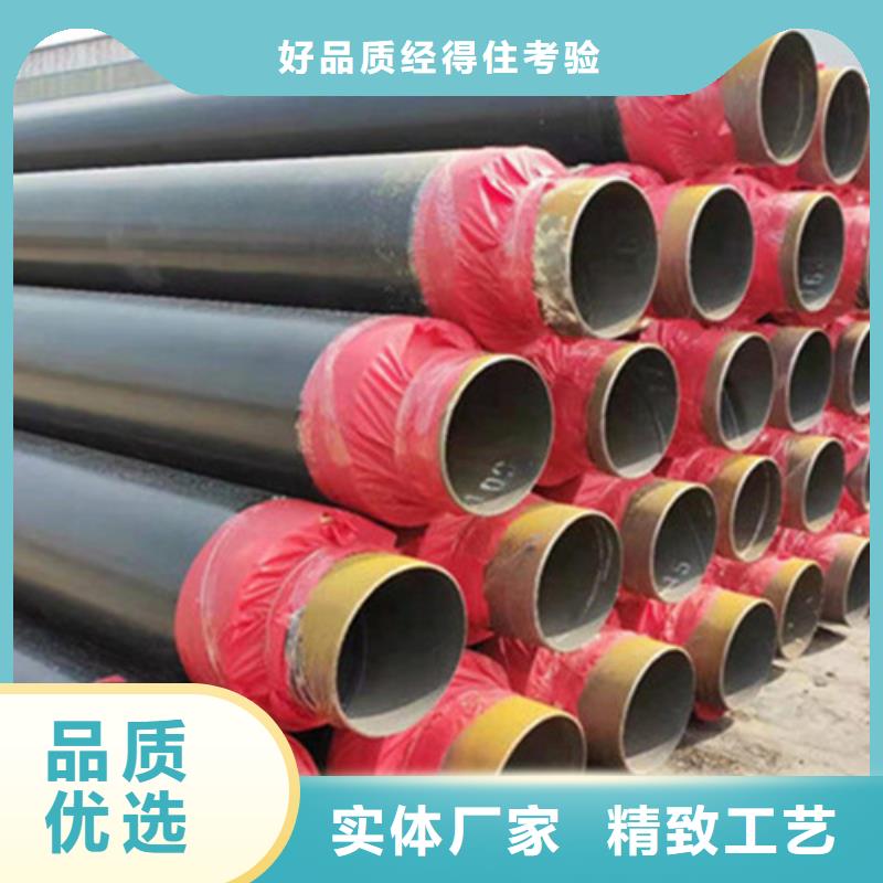 聚氨酯直埋保温管架空保温钢管免费安装