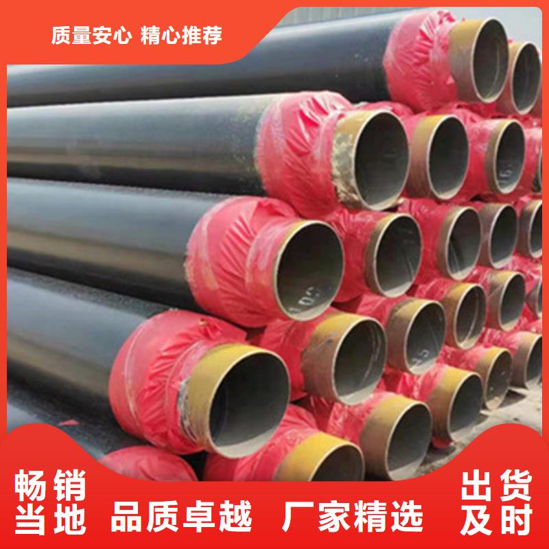 聚氨酯直埋保溫管,熱浸塑穿線管廠家品牌大廠家