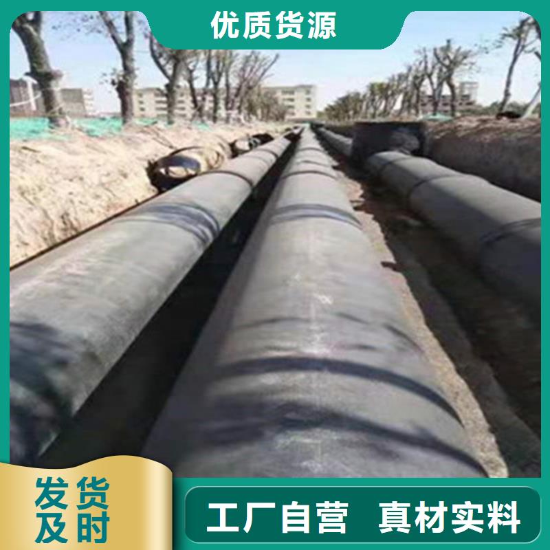 聚氨酯保温直埋管认准实力工厂