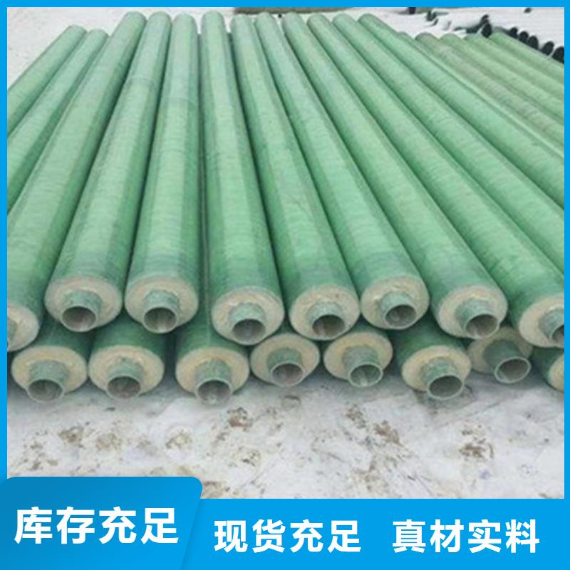 聚氨酯直埋保溫管聚氨酯保溫鋼管商家直供