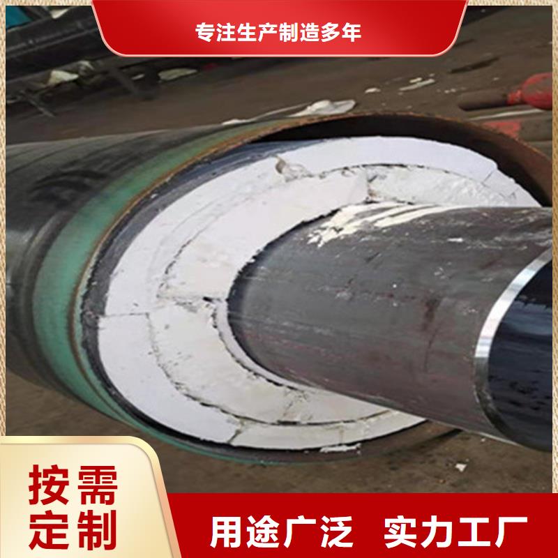 聚氨酯直埋保溫管-鋼套鋼保溫管廠質(zhì)量檢測(cè)
