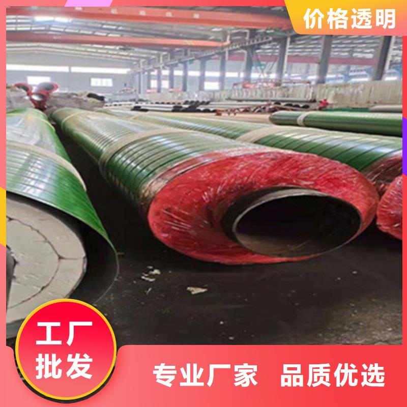 聚氨酯直埋保溫管-鋼套鋼保溫管廠質(zhì)量檢測(cè)