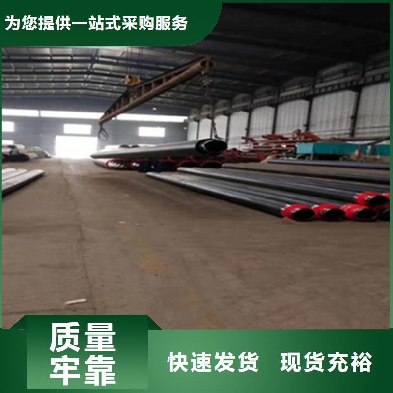 聚氨酯直埋保溫管_聚氨酯保溫鋼管質量無憂