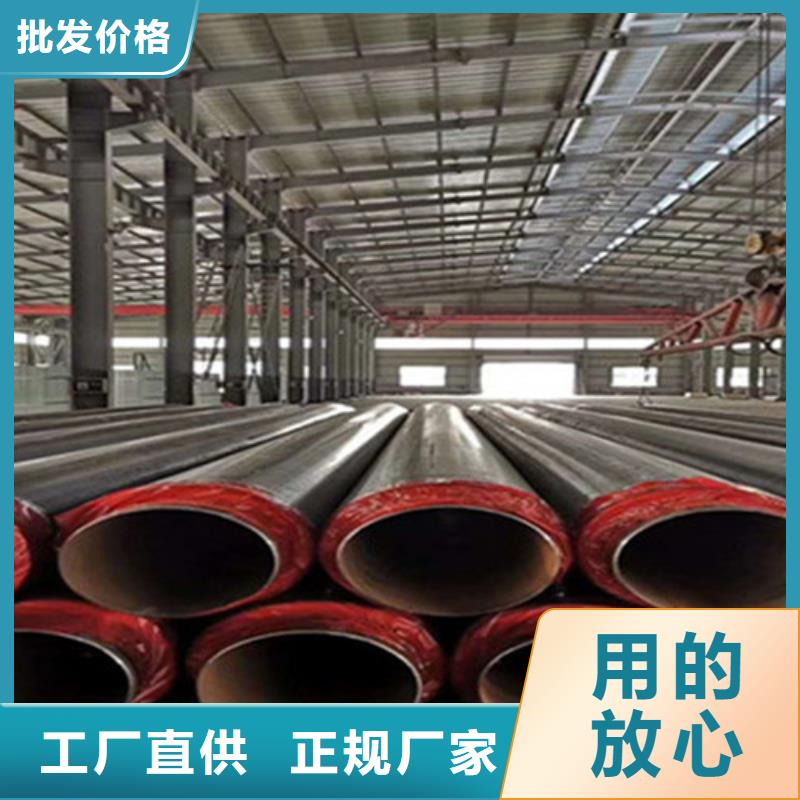 聚氨酯保温直埋管认准实力工厂