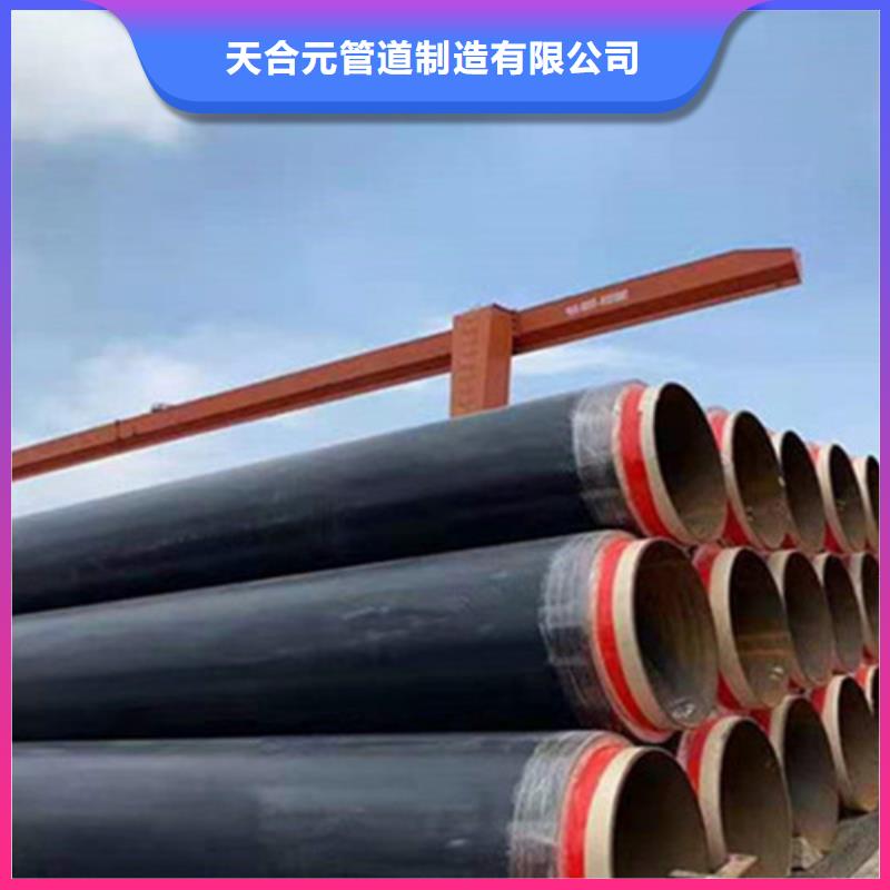 聚氨酯直埋保溫管_聚氨酯保溫鋼管質(zhì)量無憂