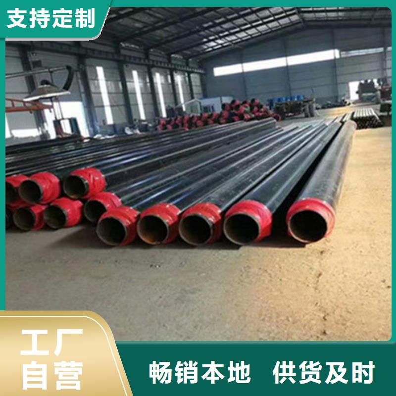 聚氨酯保温直埋管认准实力工厂