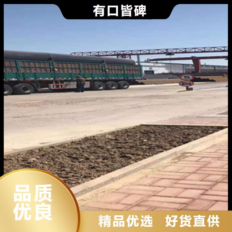 聚氨酯直埋保温管架空保温钢管免费安装