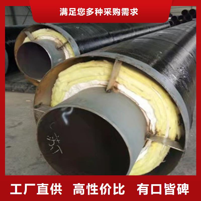 聚氨酯直埋保溫管3PE防腐鋼管廠物流配送