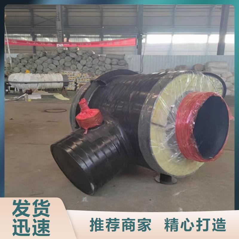 蒸汽保温钢管涂塑钢管诚信经营