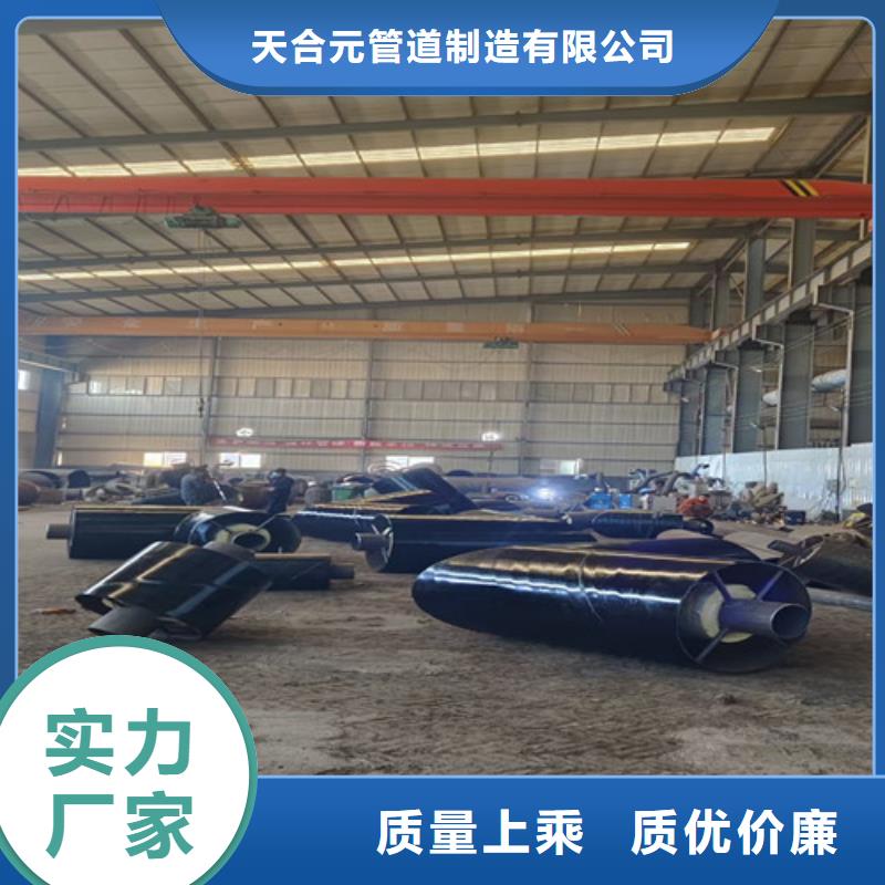 蒸汽保温钢管涂塑钢管厂加工定制