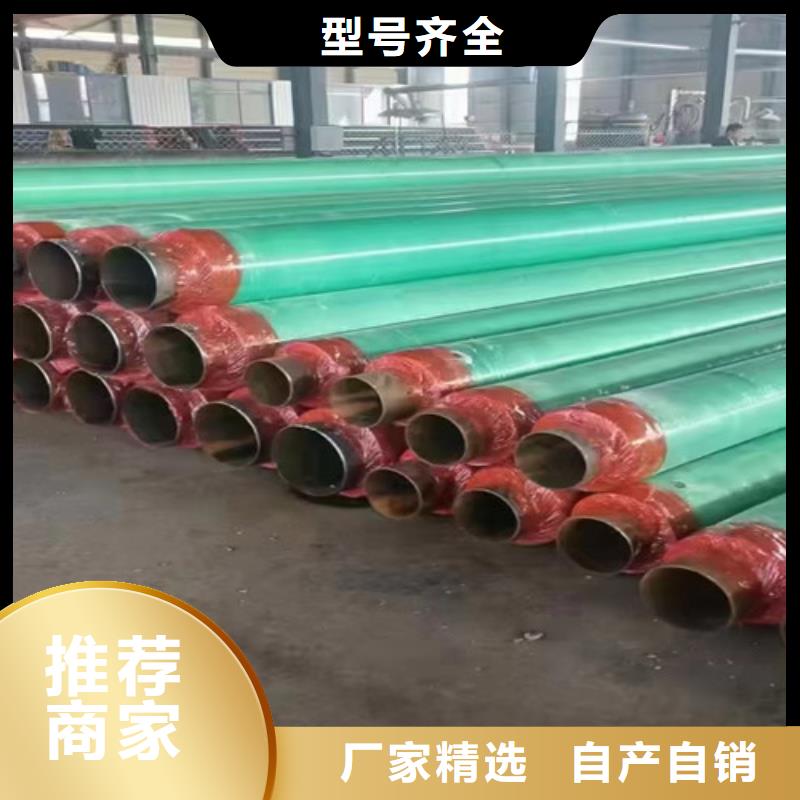 蒸汽保温钢管,3PE防腐钢管厂好厂家有担当
