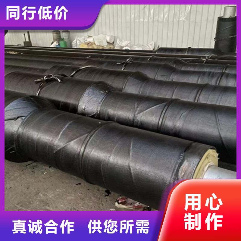 蒸汽保溫鋼管涂塑鋼管誠信經(jīng)營