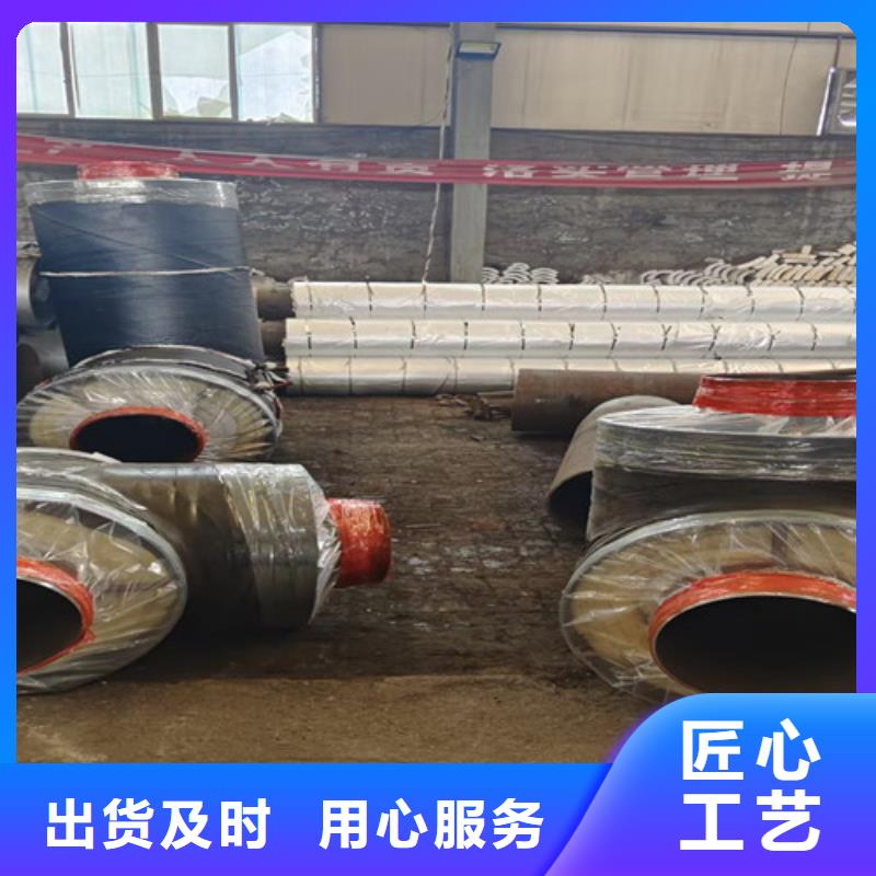 蒸汽保温钢管热浸塑穿线管厂质量不佳尽管来找我