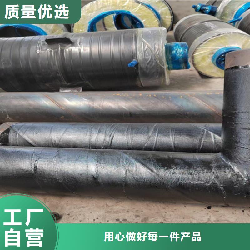 蒸汽保温钢管热浸塑穿线管厂质量不佳尽管来找我