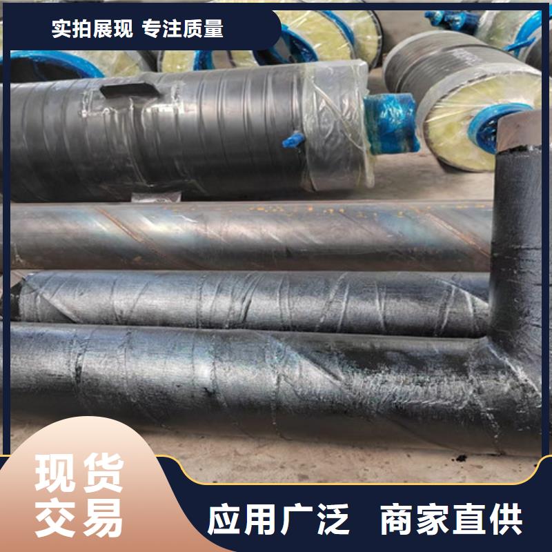 蒸汽保溫鋼管【TPEP防腐鋼管】實(shí)體誠信廠家