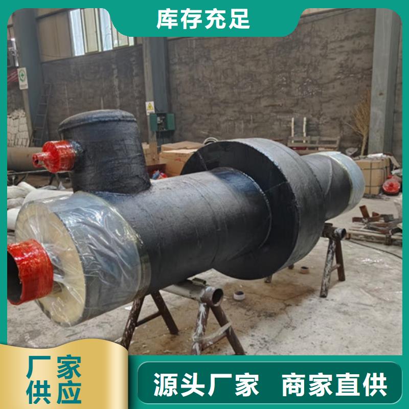 蒸汽保温钢管-钢套钢保温管海量库存
