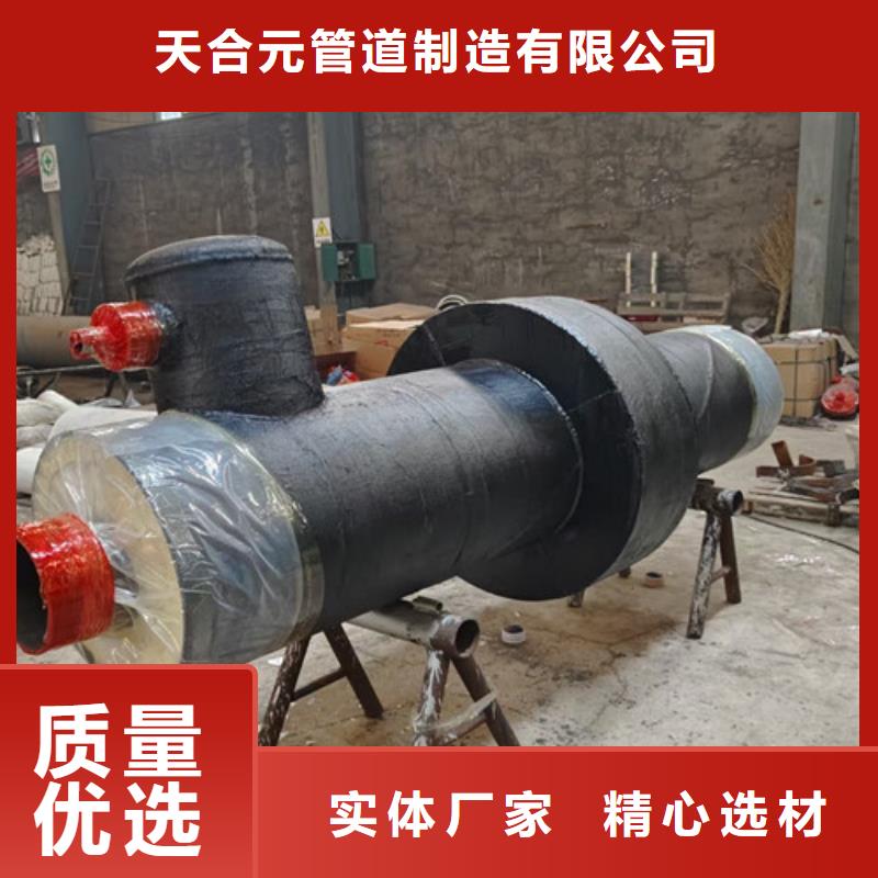 蒸汽保温钢管钢套钢保温管厂讲信誉保质量