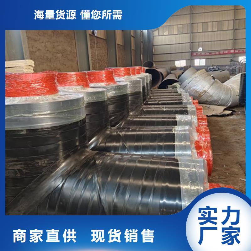 蒸汽保温钢管涂塑钢管厂加工定制