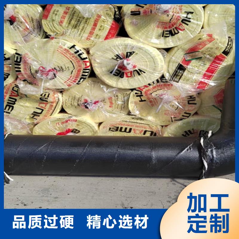 蒸汽保温钢管涂塑钢管厂加工定制