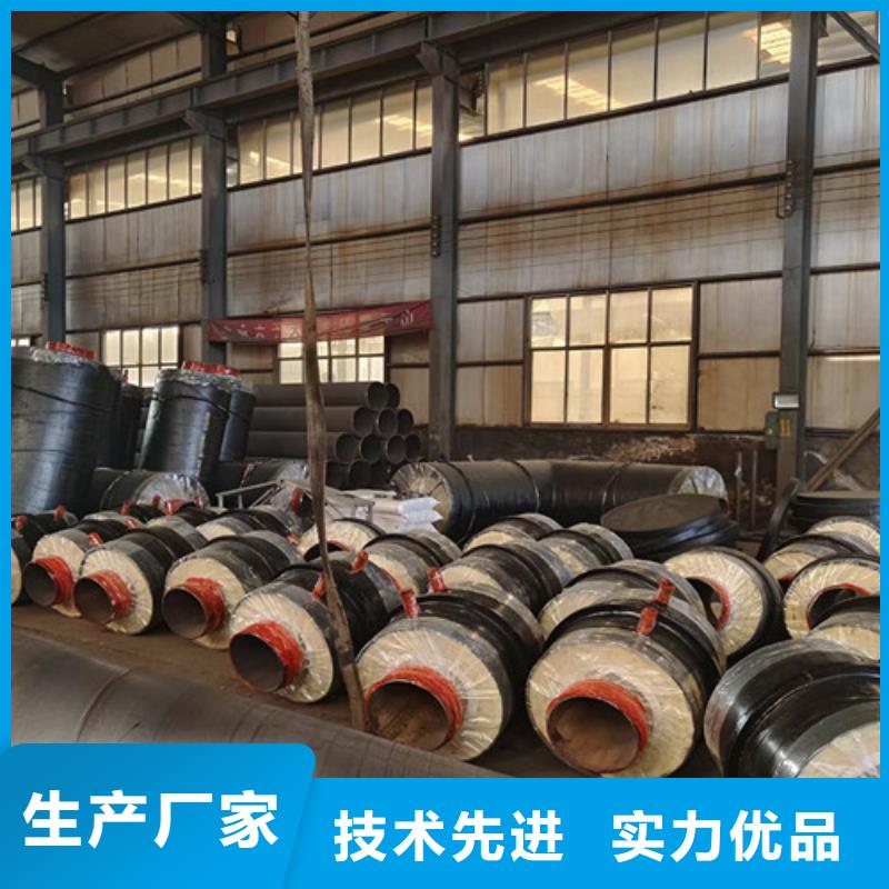 蒸汽保溫鋼管,219螺旋管不只是質(zhì)量好