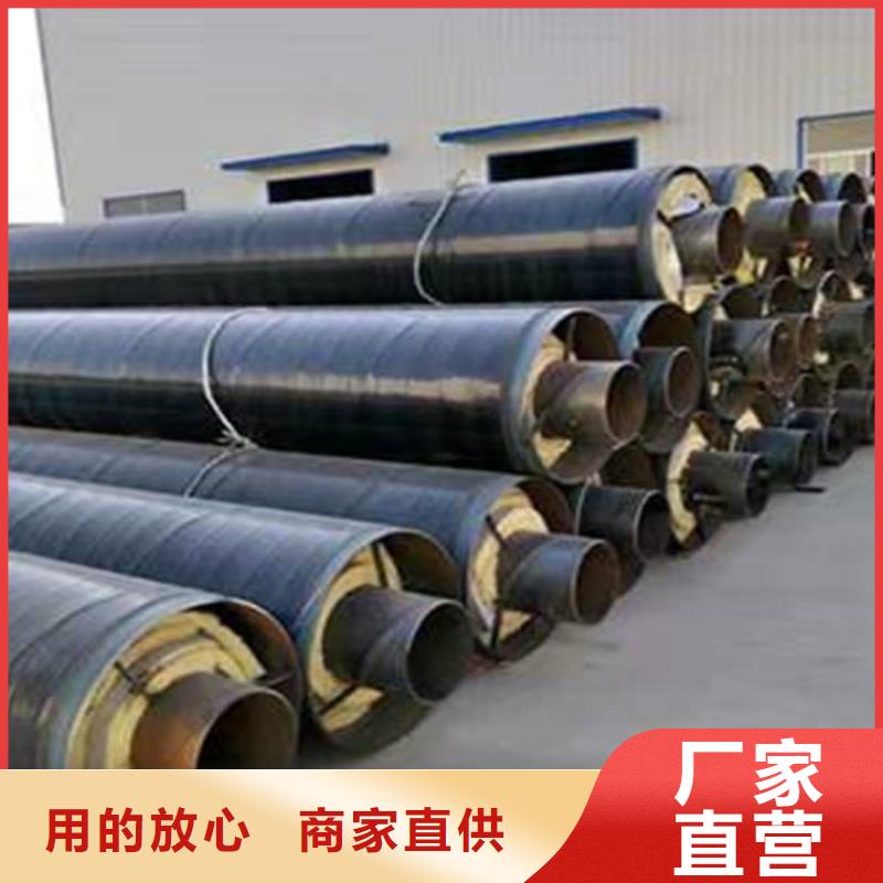 蒸汽保溫鋼管【TPEP防腐鋼管】實體誠信廠家