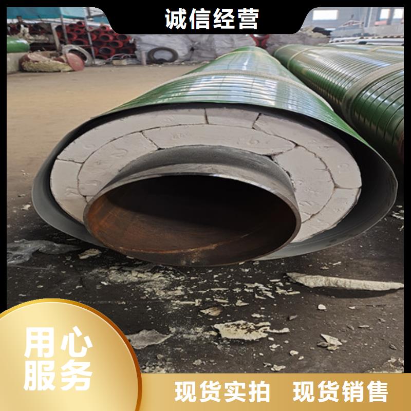 生產(chǎn)鋼套鋼發(fā)泡保溫管的實體廠家