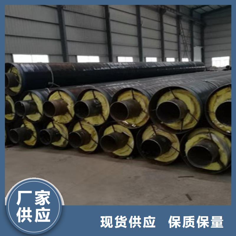 蒸汽保温钢管涂塑钢管诚信经营