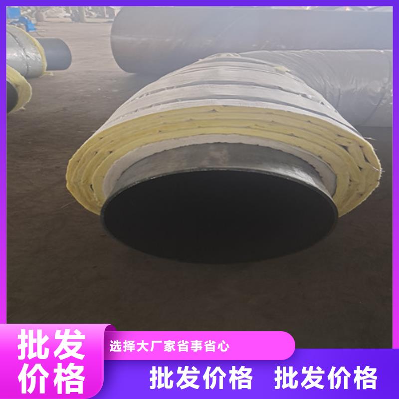蒸汽保温钢管,热浸塑穿线管厂家产品细节