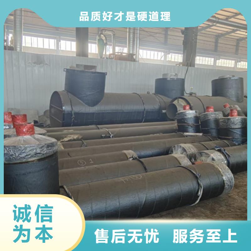 蒸汽保溫鋼管【TPEP防腐鋼管】實(shí)體誠信廠家