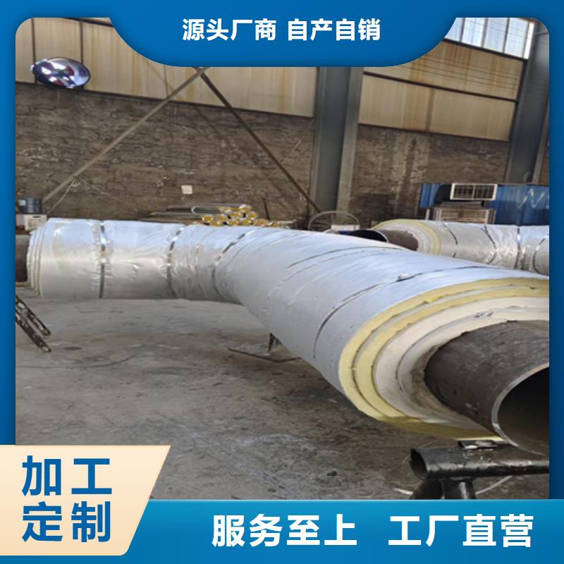 蒸汽保温钢管涂塑钢管诚信经营