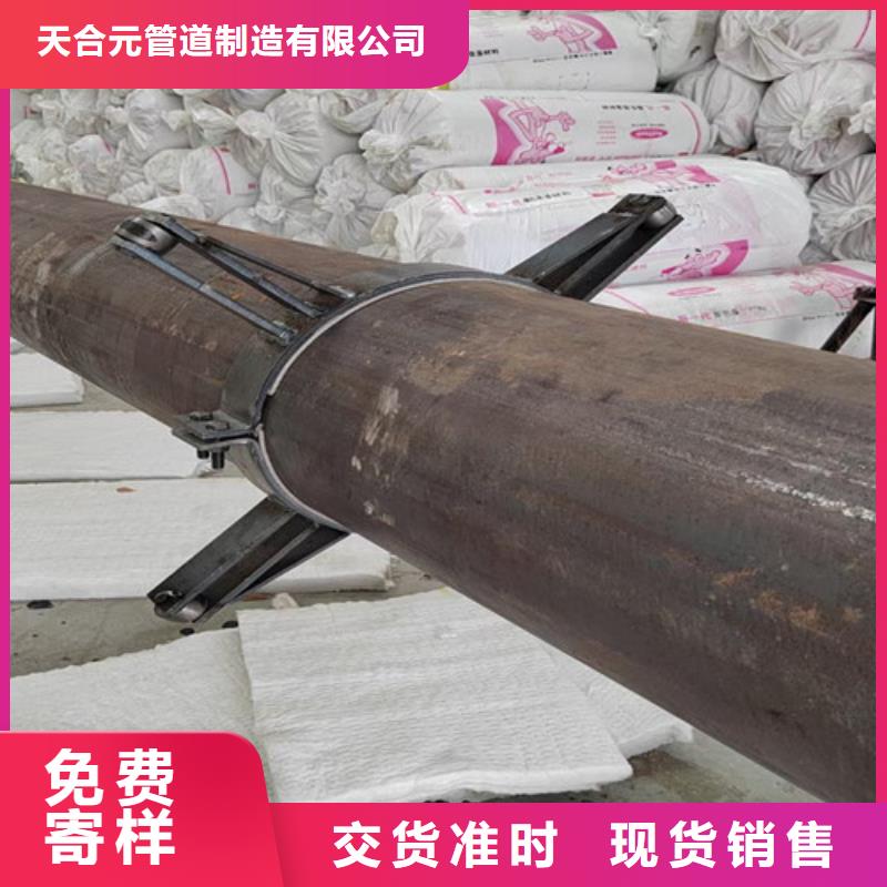 蒸汽保温钢管,热浸塑穿线管厂家产品细节