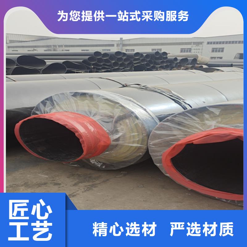 蒸汽保溫鋼管,219螺旋管不只是質(zhì)量好