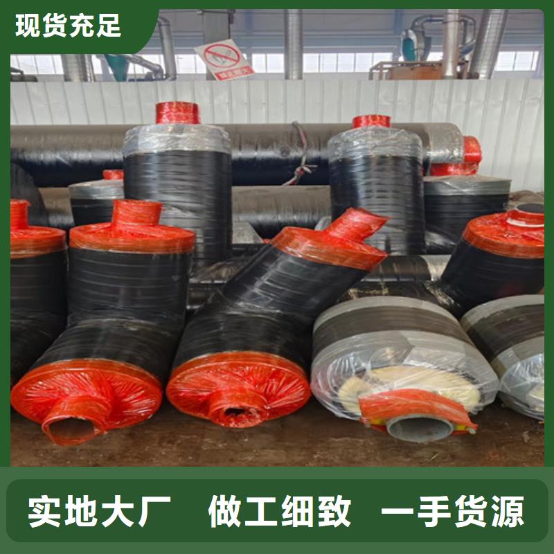 蒸汽保温钢管热浸塑穿线管厂质量不佳尽管来找我