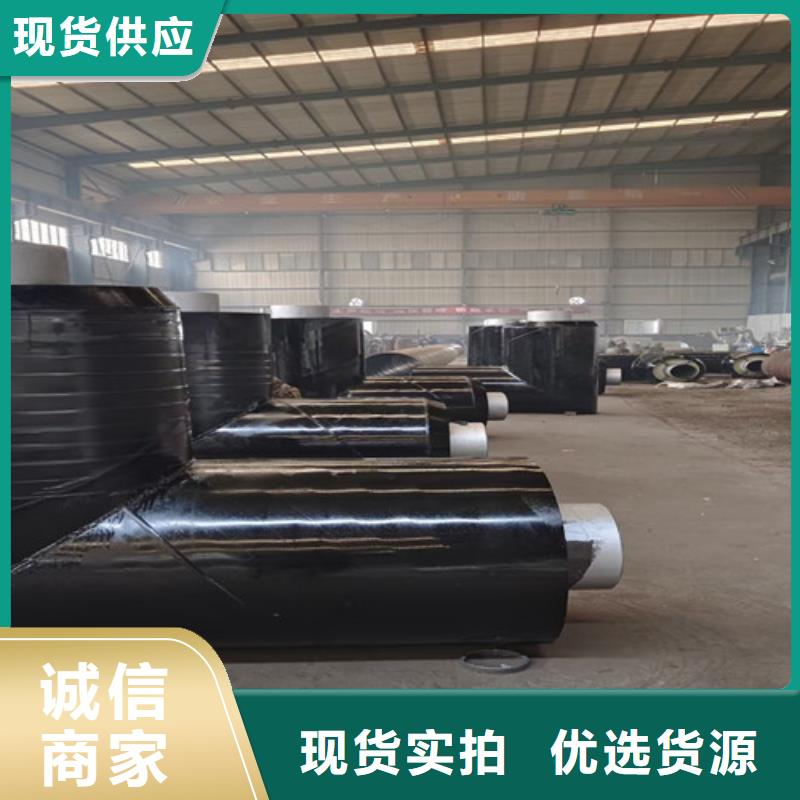 蒸汽保溫鋼管_保溫鋼管源頭廠家來圖定制
