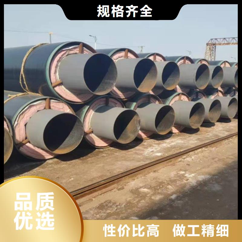 蒸汽保溫鋼管涂塑鋼管誠信經(jīng)營