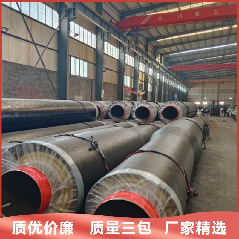 蒸汽保溫鋼管,219螺旋管不只是質(zhì)量好