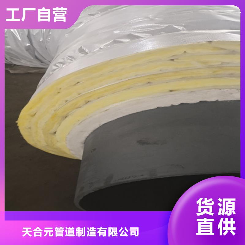 蒸汽保溫鋼管【TPEP防腐鋼管】實體誠信廠家