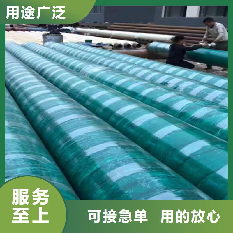蒸汽保温钢管_保温钢管源头厂家来图定制