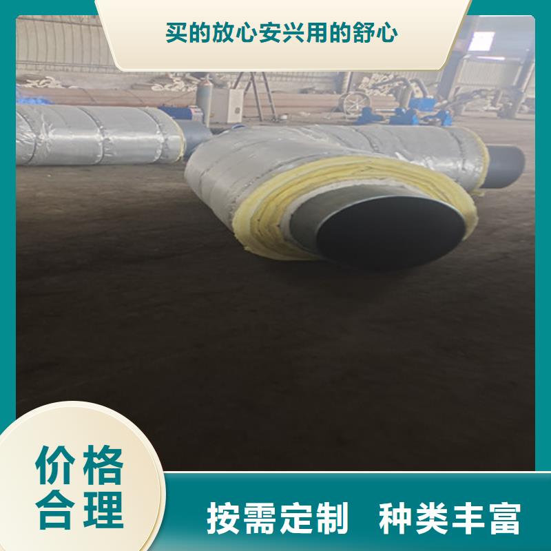 蒸汽保温钢管热浸塑穿线管厂质量不佳尽管来找我