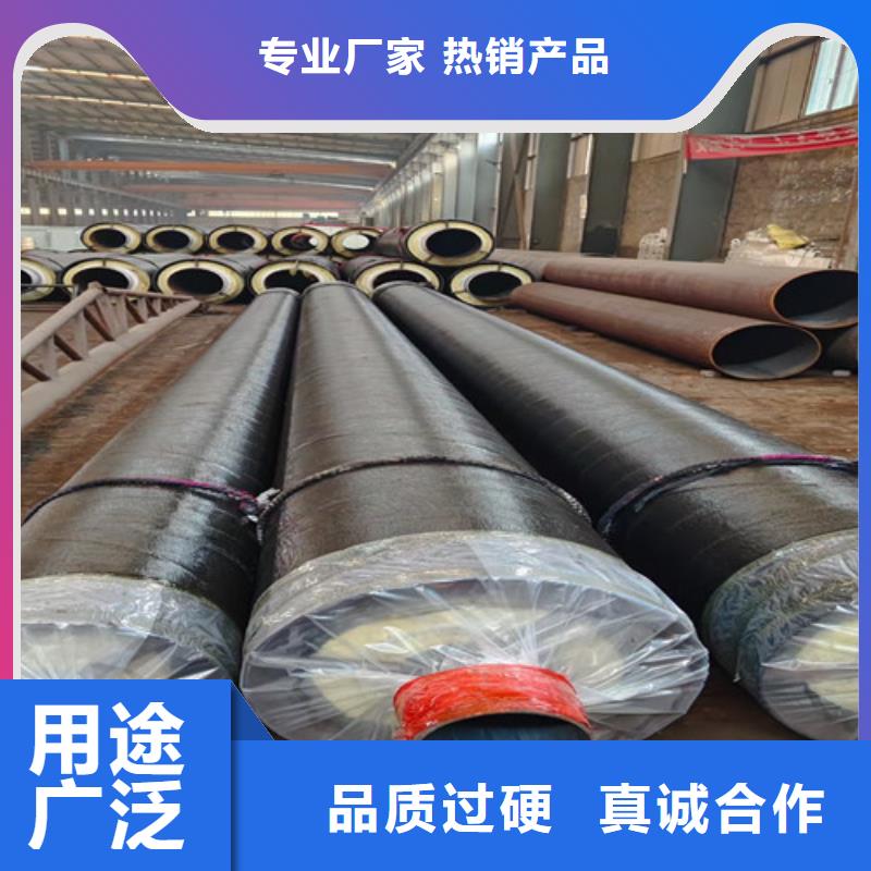 蒸汽保温钢管涂塑钢管厂加工定制