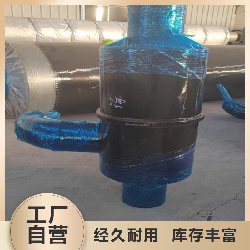 蒸汽保溫鋼管涂塑鋼管誠信經(jīng)營